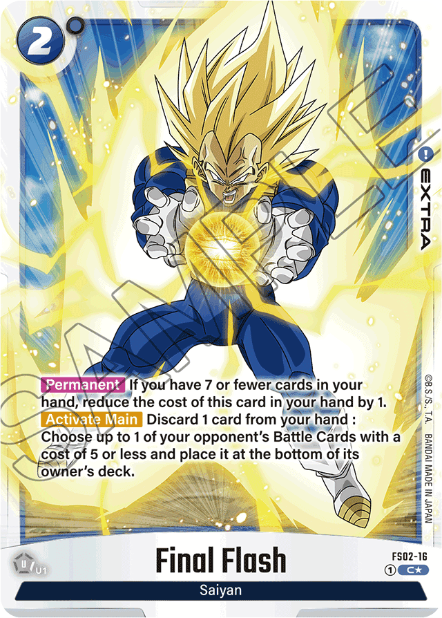 Final Flash