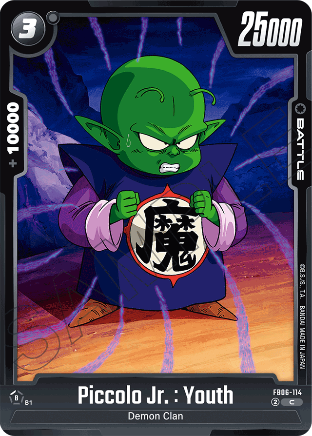 Piccolo Jr.: Youth