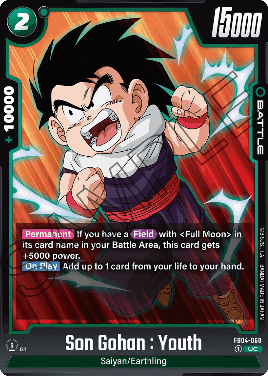 Son Gohan: Youth