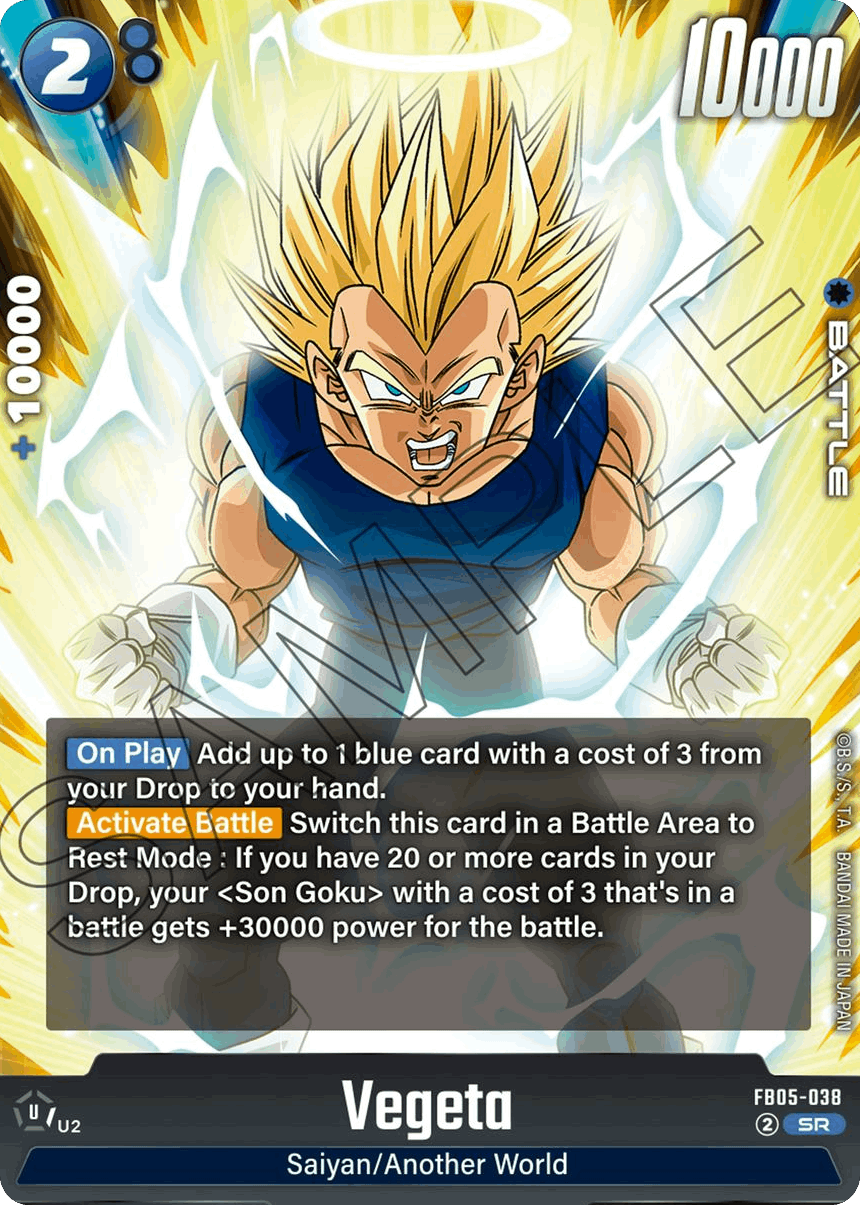 Vegeta