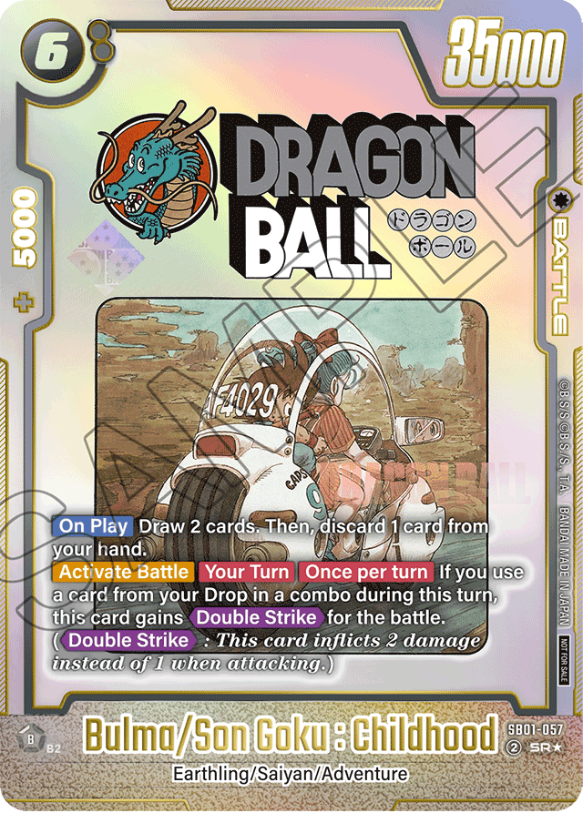 Bulma/Son Goku: Childhood
