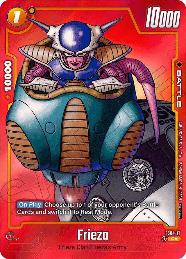 Frieza