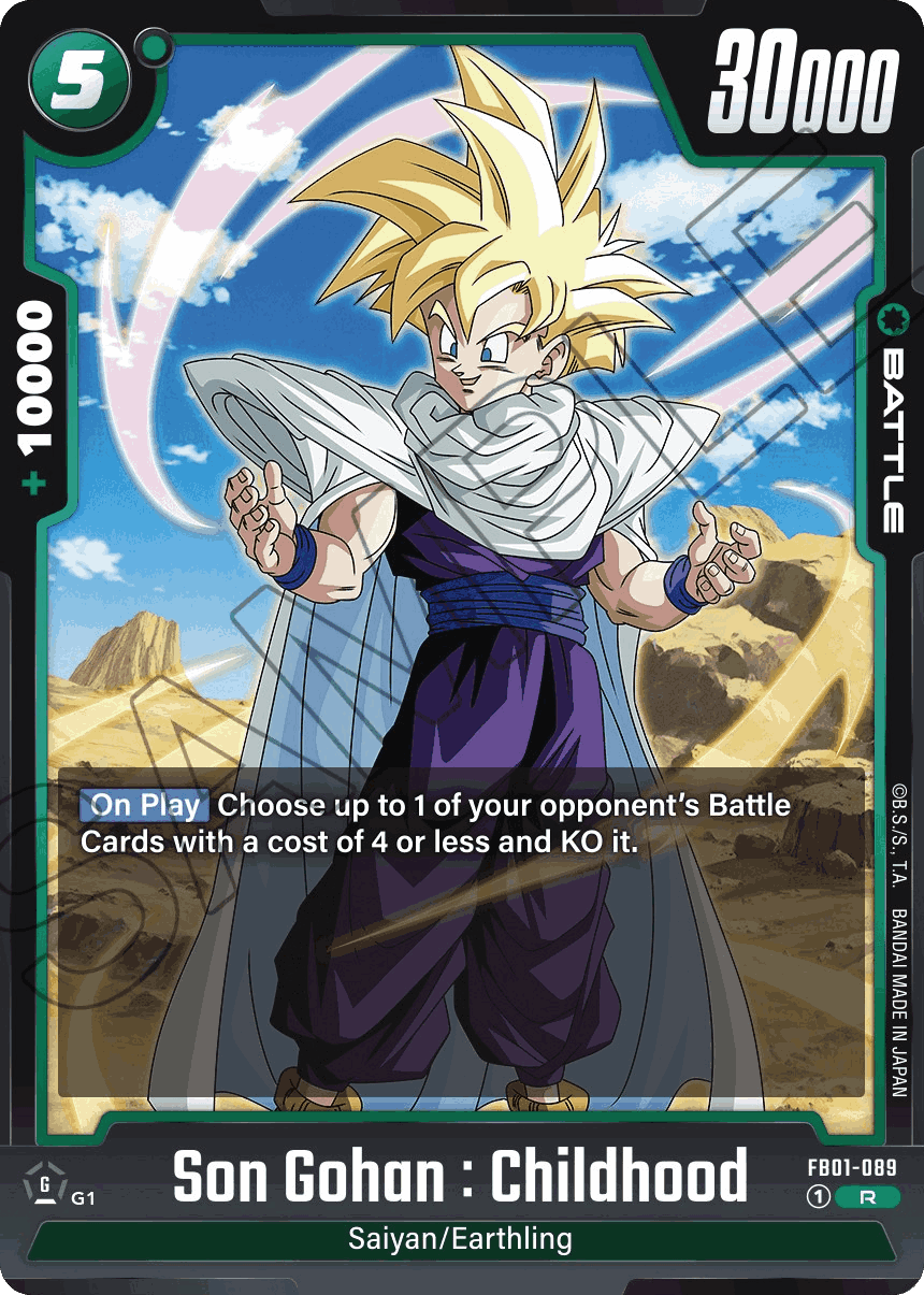 Son Gohan: Childhood