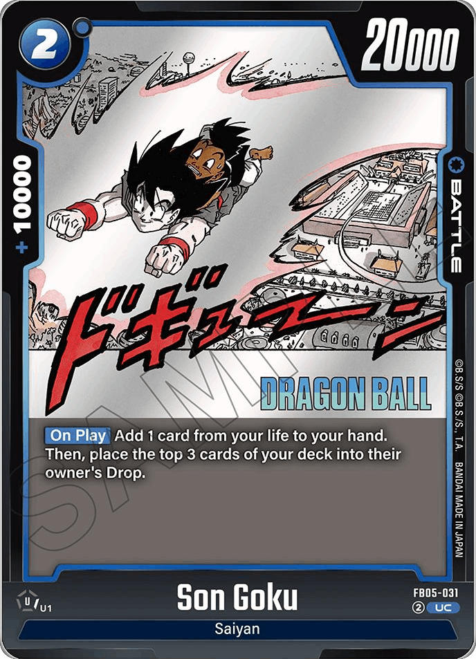 Son Goku