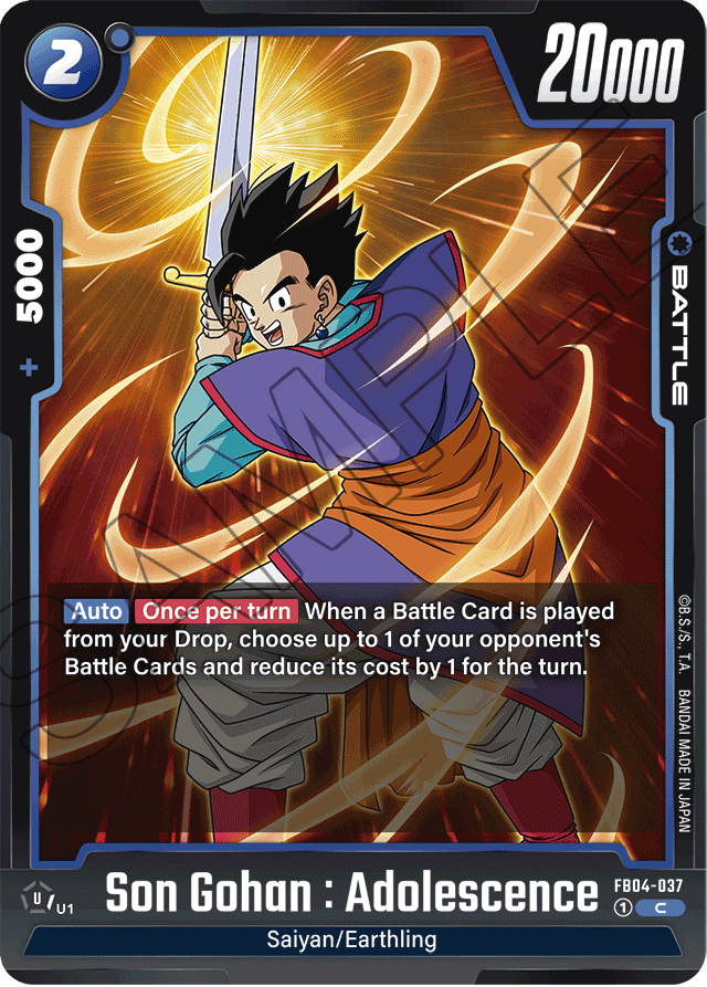Son Gohan: Adolescence