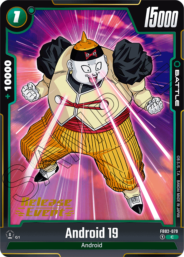 Android 19