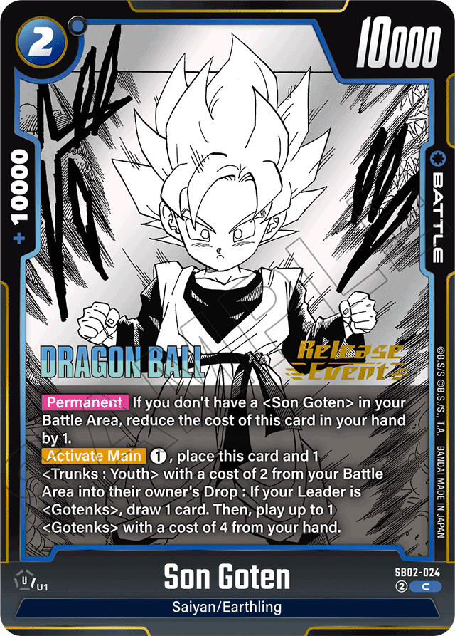 Son Goten