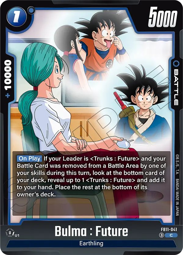 Bulma: Future