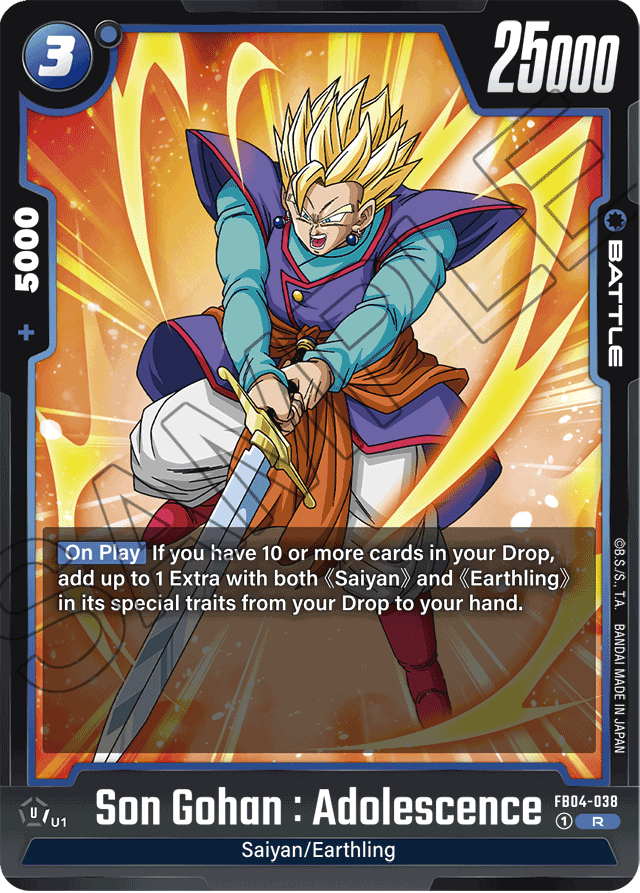 Son Gohan: Adolescence