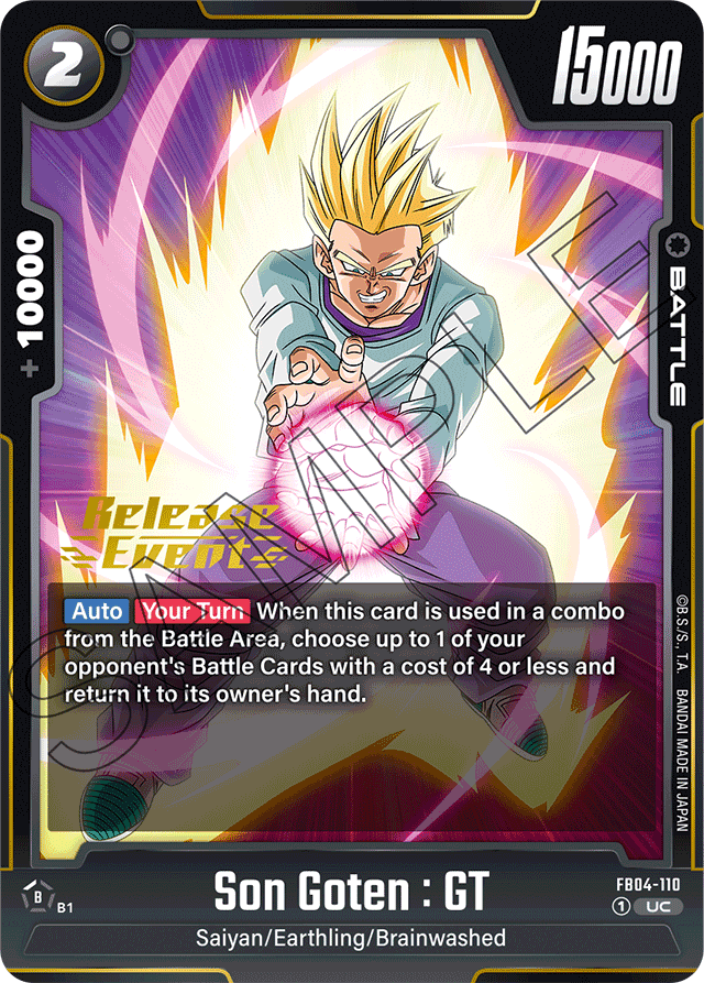 Son Goten: GT