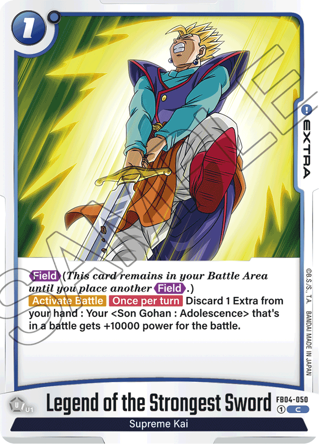 Legend of the Strongest Sword
