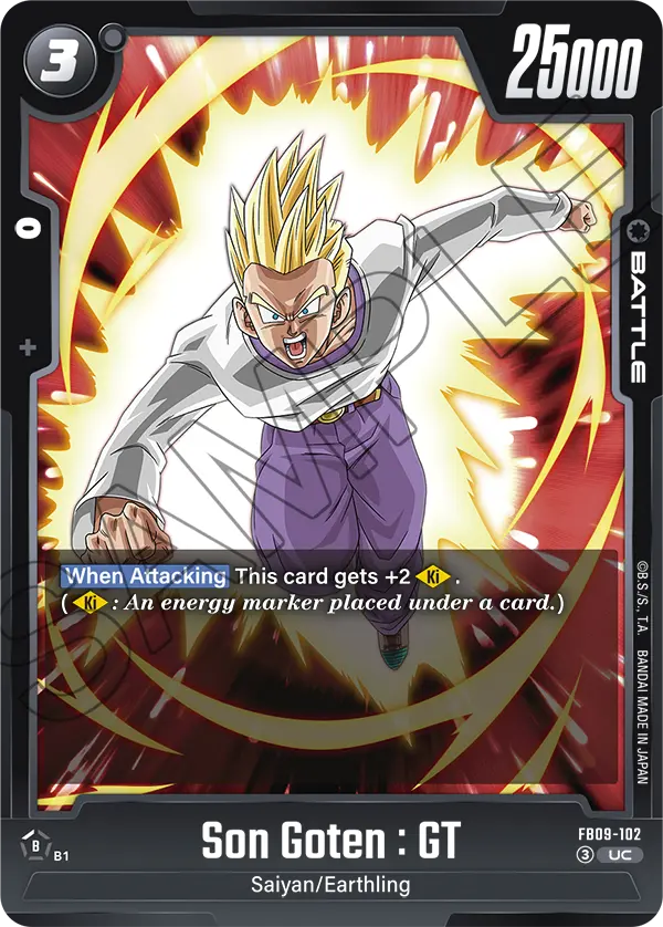 Son Goten: GT