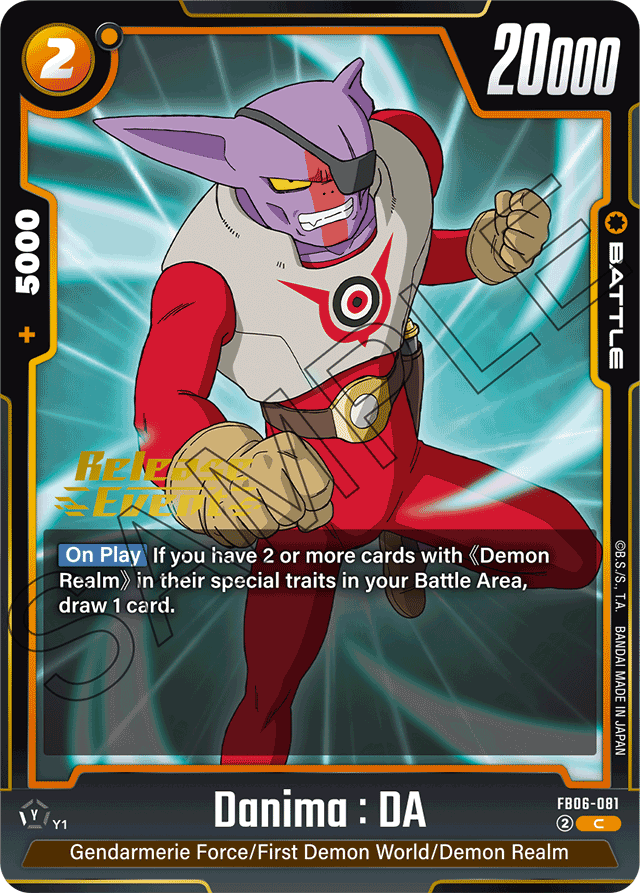 Danima: DA