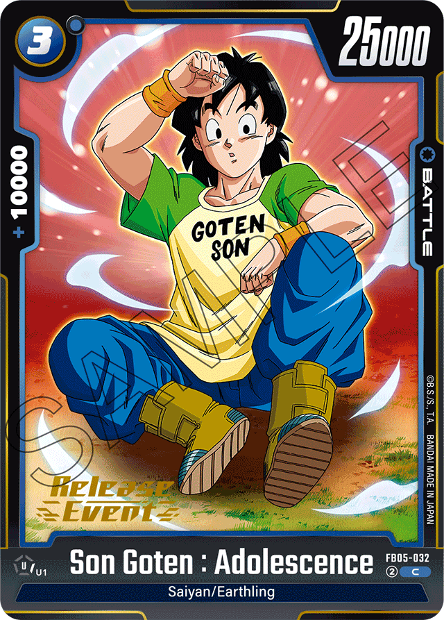 Son Goten: Adolescence