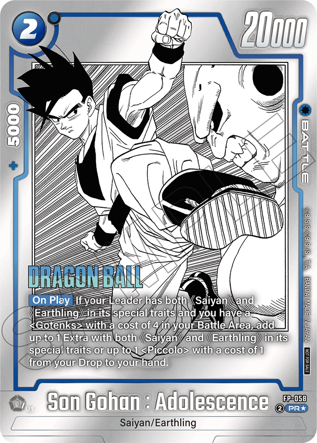Son Gohan : Adolescence