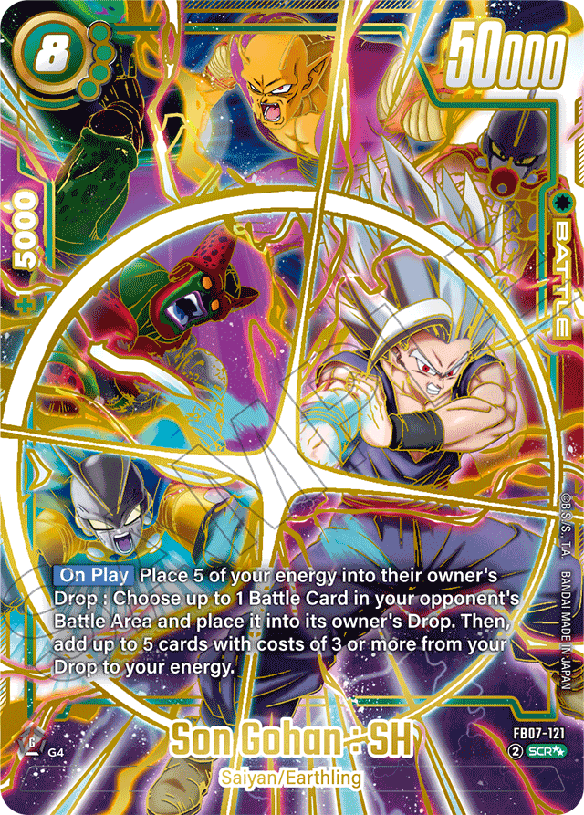Son Gohan: SH