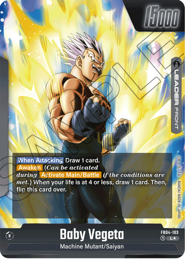 Baby Vegeta