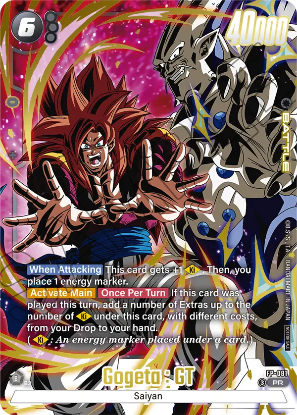 Gogeta: GT