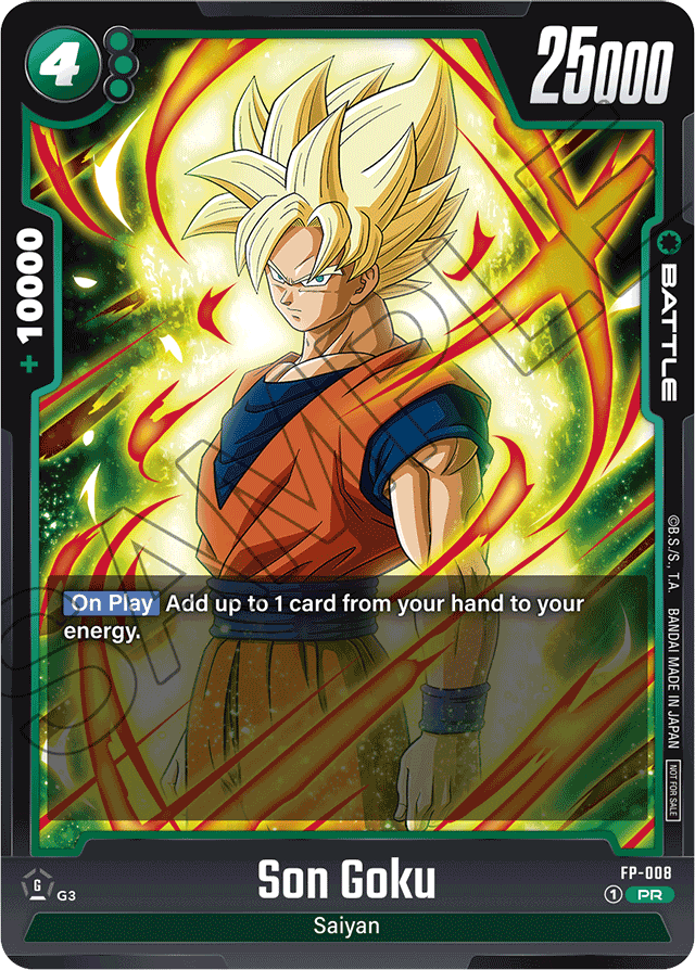 Son Goku