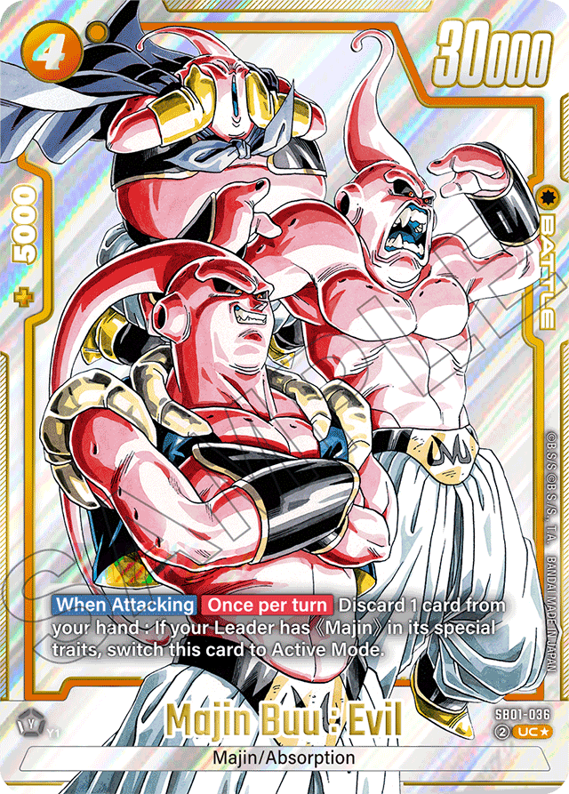 Majin Buu: Evil