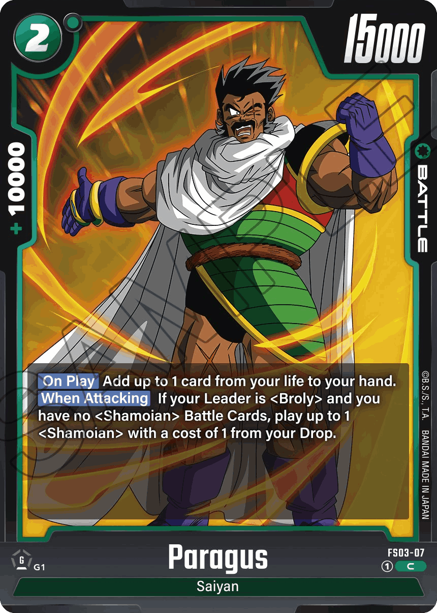 Paragus