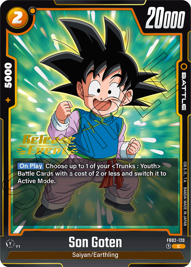 Son Goten