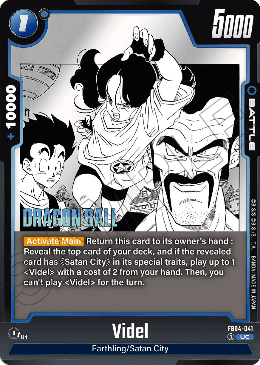 Videl