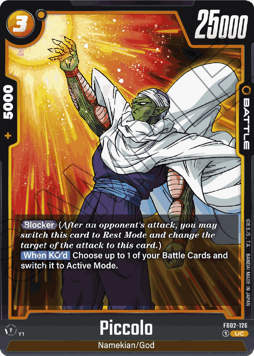Piccolo