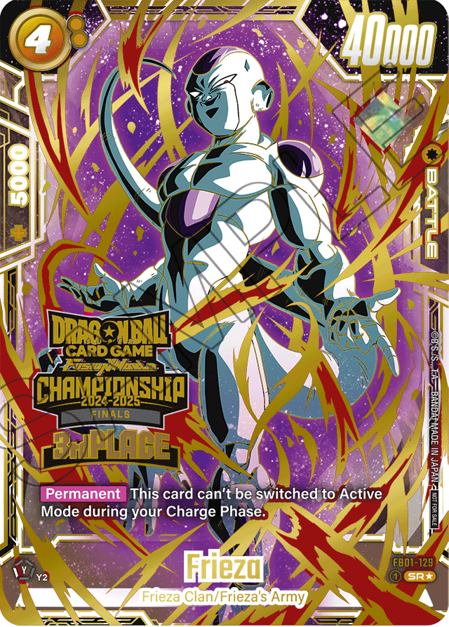 Frieza