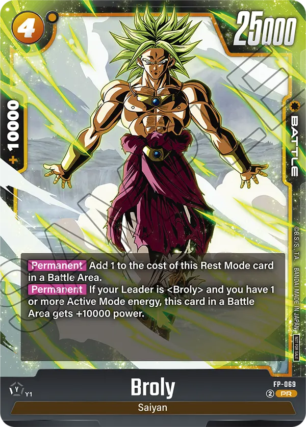 Broly