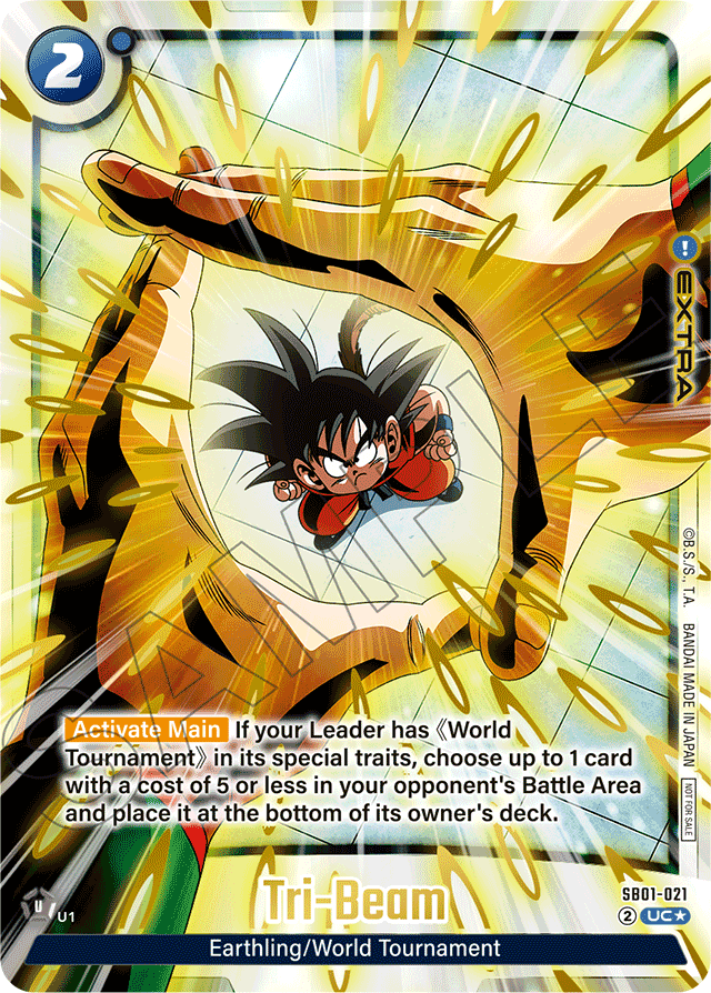 Tri-Beam