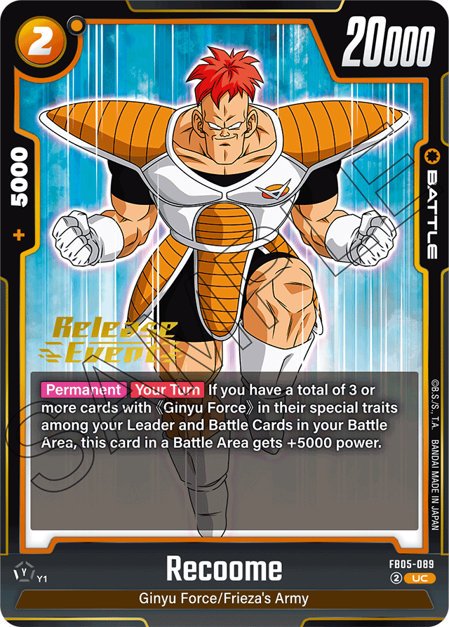 Recoome