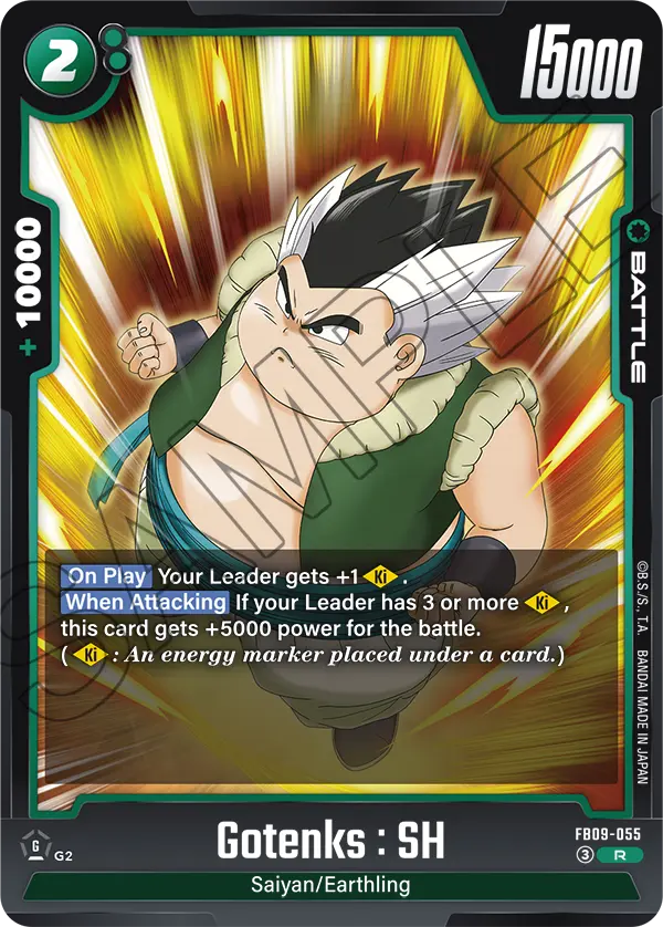 Gotenks: SH