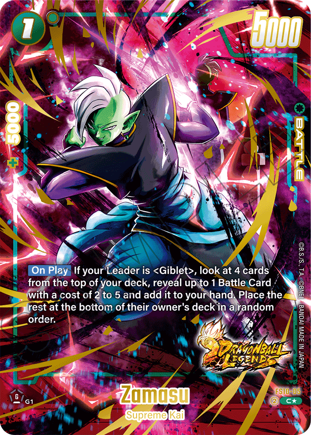 Zamasu