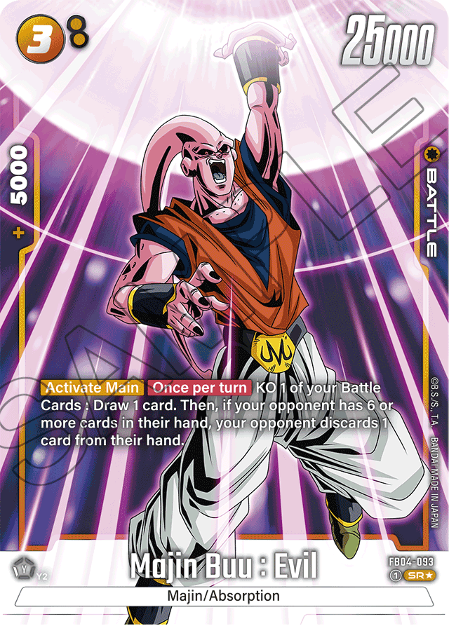 Majin Buu: Evil