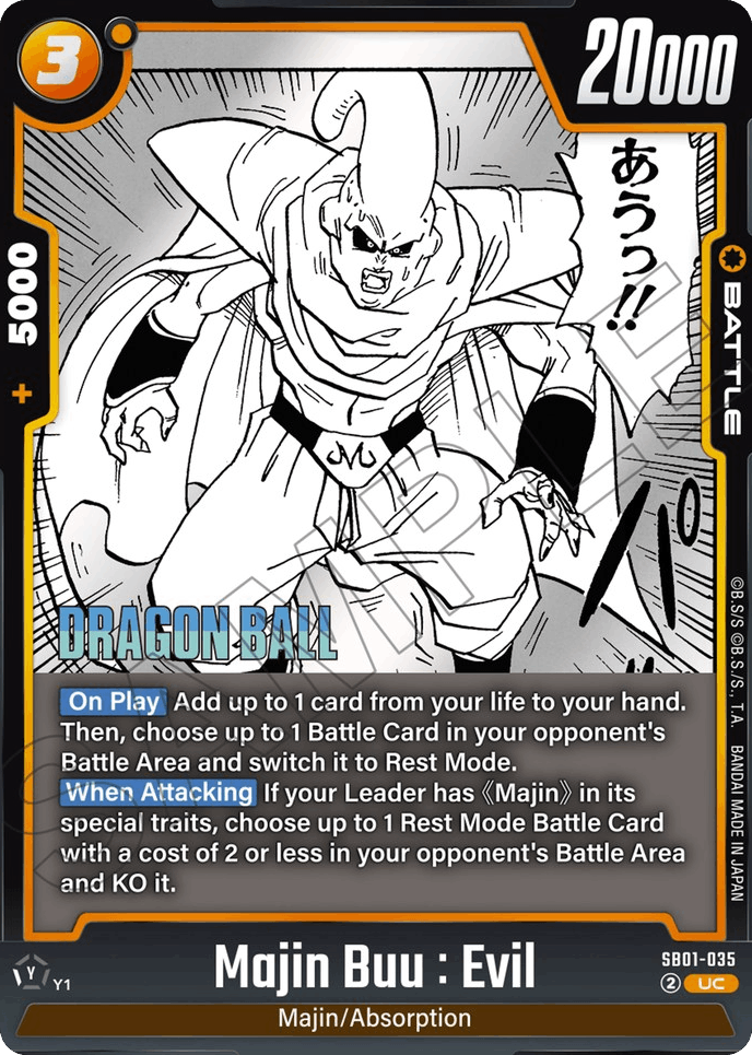 Majin Buu: Evil