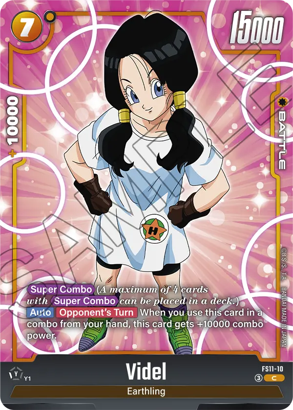 Videl