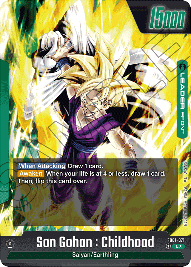 Son Gohan: Childhood
