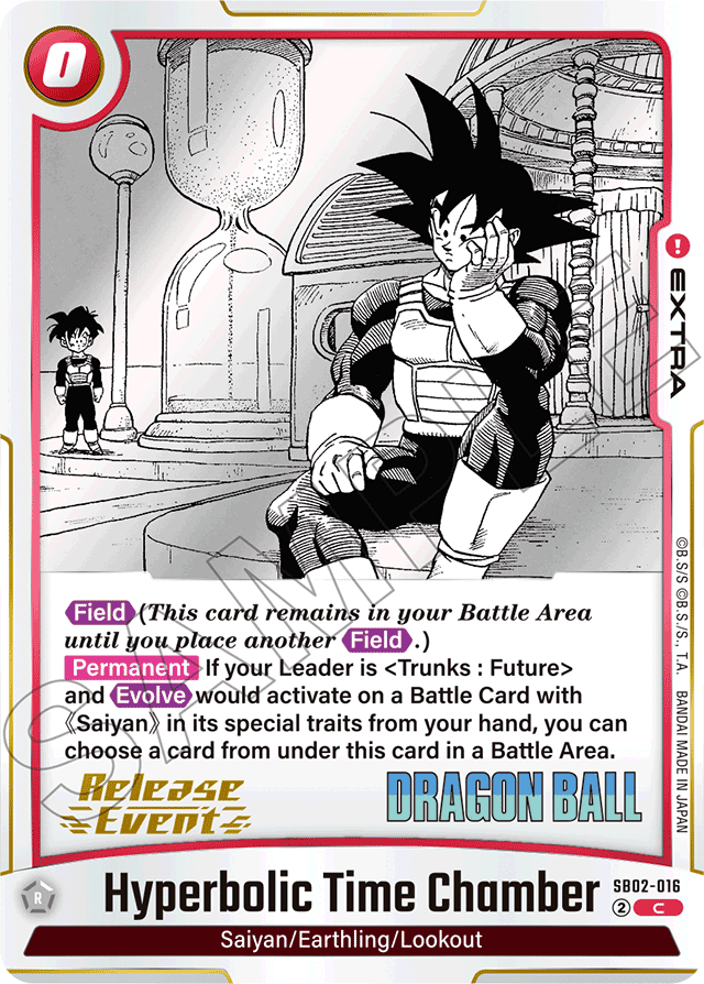 Hyperbolic Time Chamber