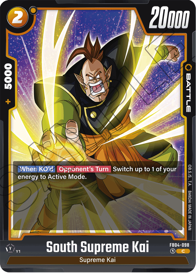 South Supreme Kai