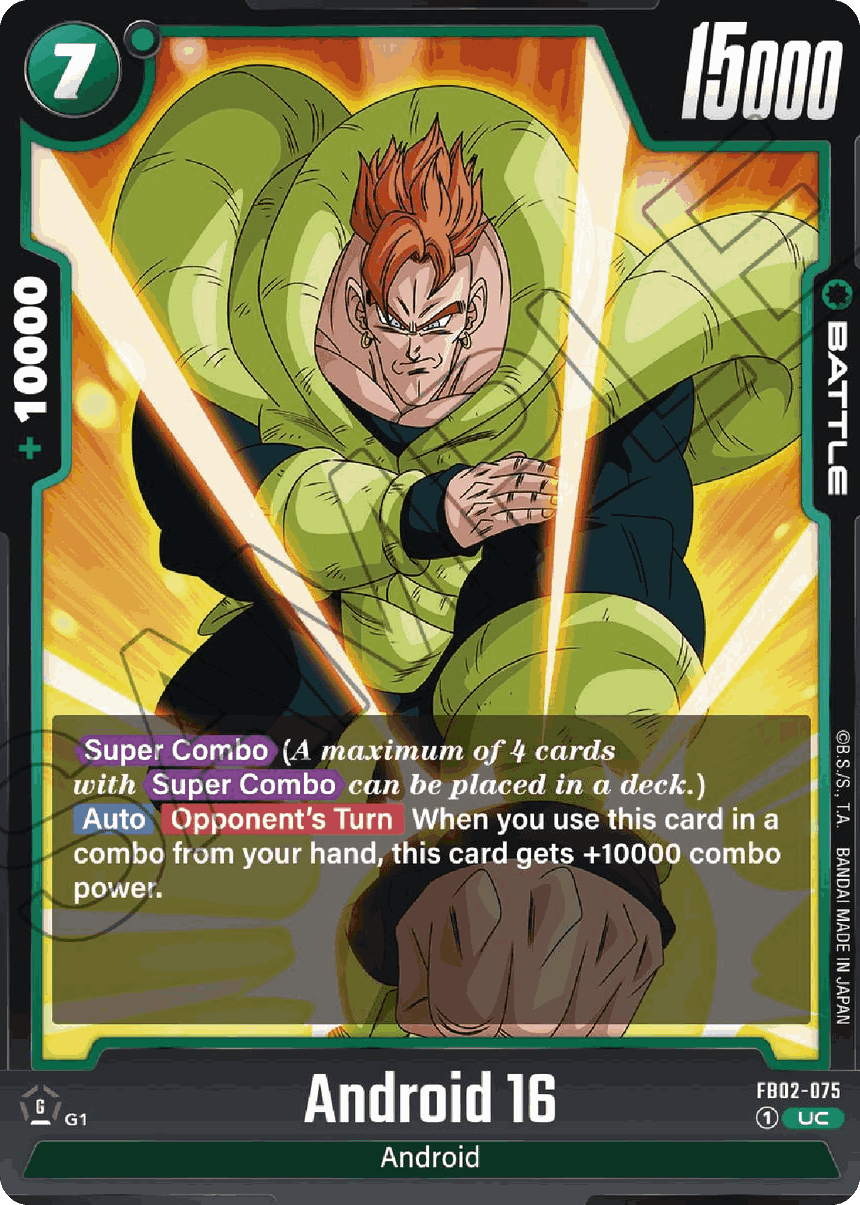 Android 16