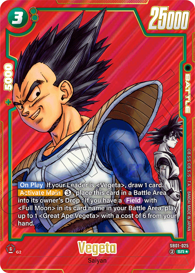 Vegeta