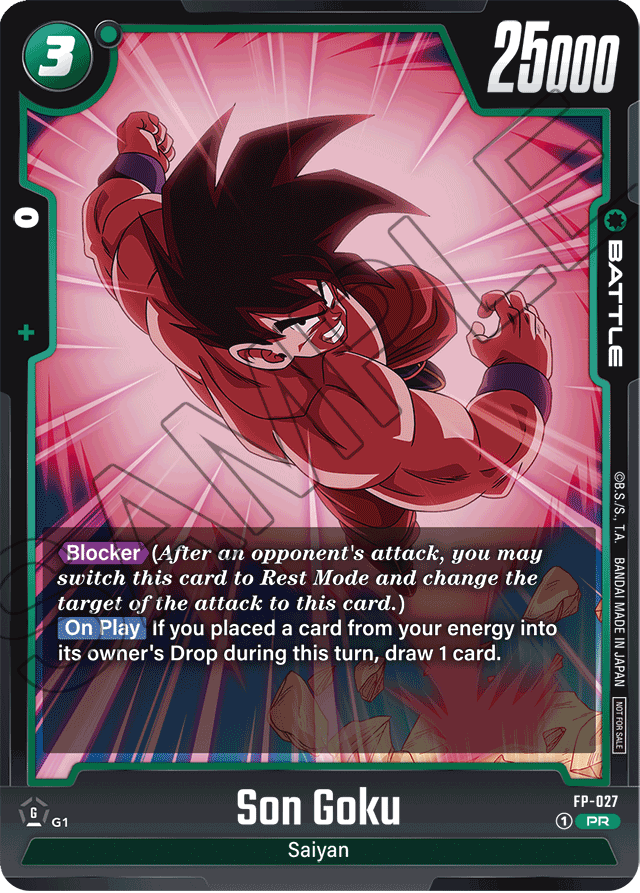 Son Goku