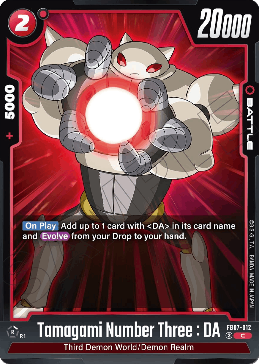 Tamagami Number Three: DA
