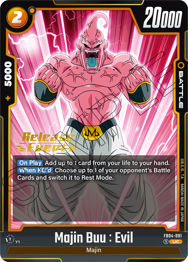 Majin Buu: Evil