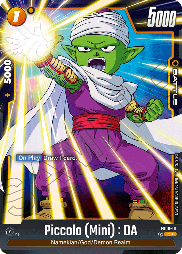 Piccolo (Mini): DA