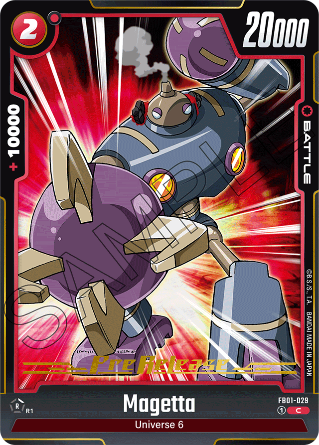 Magetta
