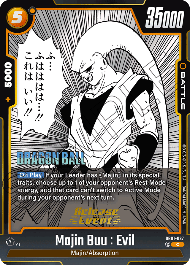 Majin Buu: Evil