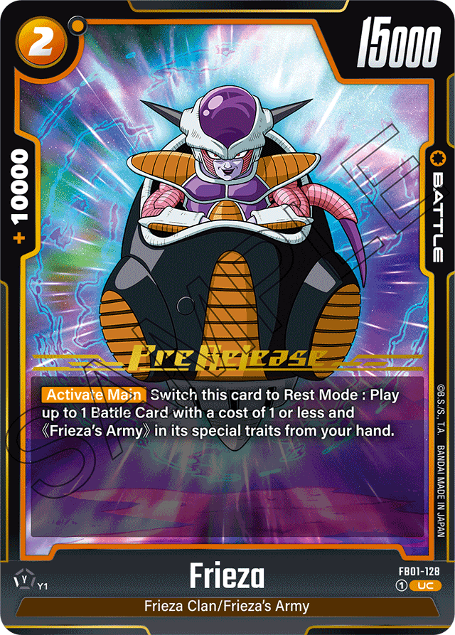 Frieza