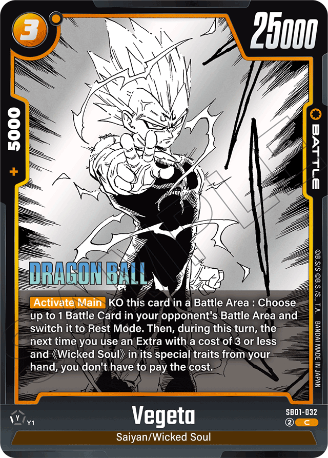 Vegeta